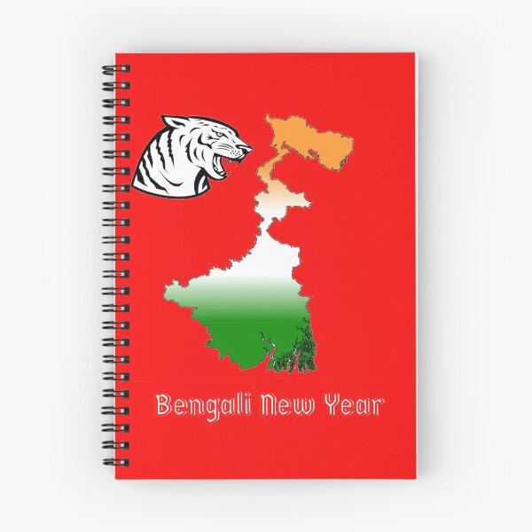 Item preview, Bengali New Year Shubho Noboborsho designed and sold by DigitalSantino.