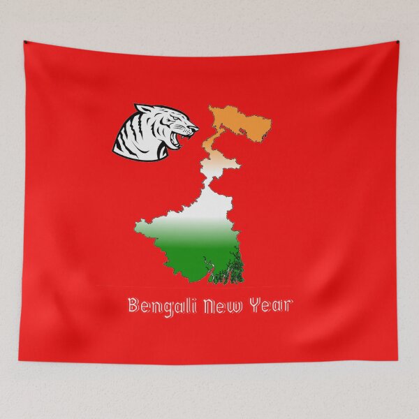 Item preview, Bengali New Year Shubho Noboborsho designed and sold by DigitalSantino.