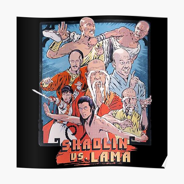 Copy of Allow Me To Demonstrate The Skill Of Shaolin Poster