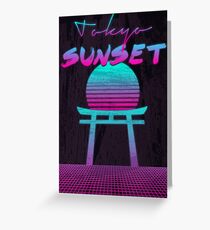 Tokyo Sunset Greeting Card