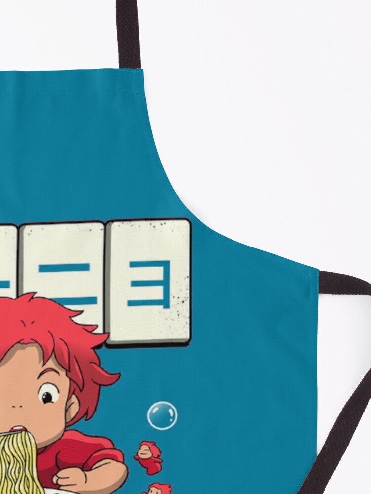 Alternate view of Ramen Apron