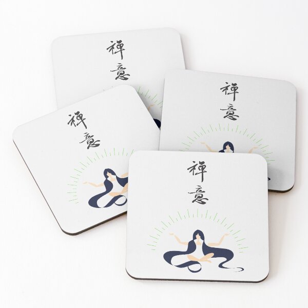 Item preview, 禪意 Zen Mind Calligraphy with Meditation & Manifestation designed and sold by OnigiriDoctor.