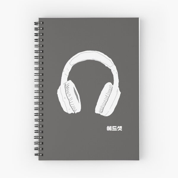 Artikelvorschau, Weißes Headset mit Koreanisch entworfen und verkauft von Y-D-Project.