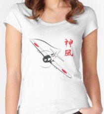 Divine wind Women's Fitted Scoop T-Shirt