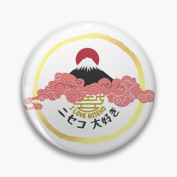 Item preview, I Love Niseko (Best for Light Background) designed and sold by SourLimeDesigns.