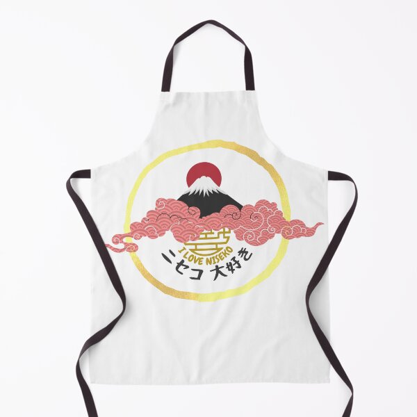 Item preview, I Love Niseko (Best for Light Background) designed and sold by SourLimeDesigns.