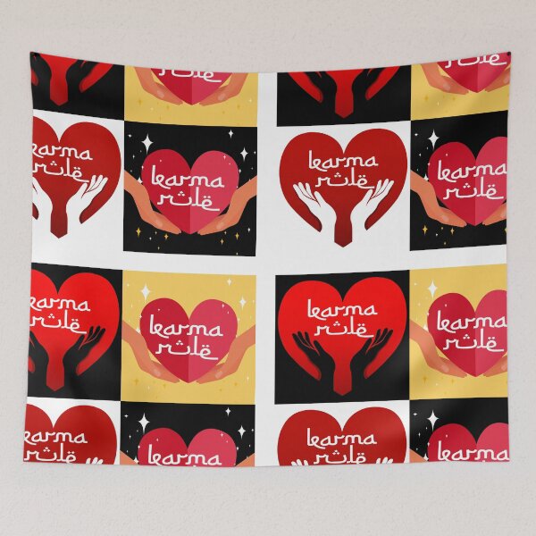 Item preview, Karma Rule - Arabic Style Love Heart  - Sticker Pack designed and sold by NoMatterLab.