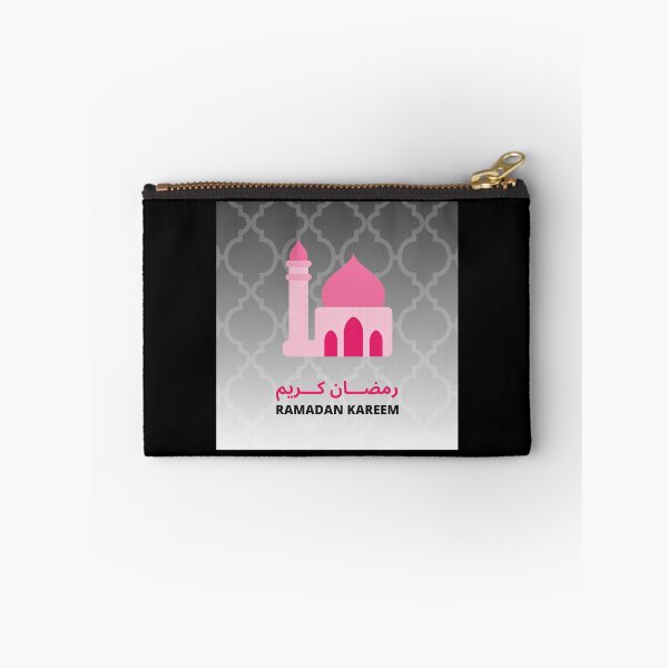 Item preview, Ramadan: Ramadan Kareen/ Ramadan Mubarak: Islamic Art/ Deen designed and sold by Printoweb.