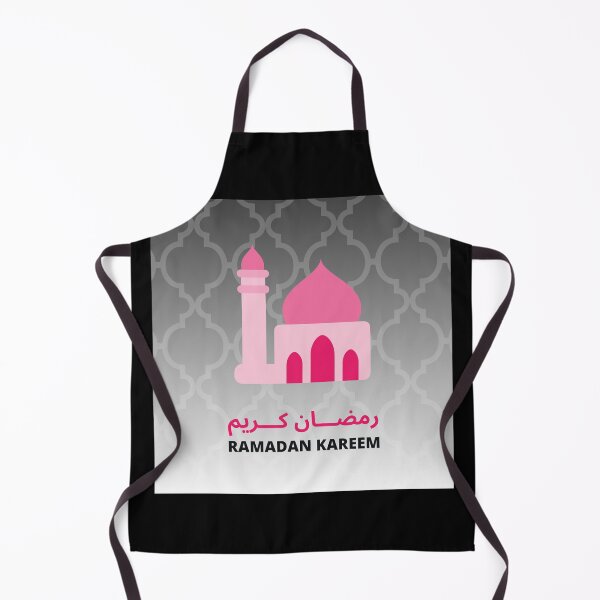 Item preview, Ramadan: Ramadan Kareen/ Ramadan Mubarak: Islamic Art/ Deen designed and sold by Printoweb.