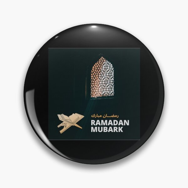 Artikelvorschau, Ramadan: Ramadan Kareen / Ramadan Mubarak: Islamische Kunst / Deen entworfen und verkauft von Printoweb.
