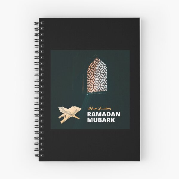 Item preview, Ramadan: Ramadan Kareen/Ramadan Mubarak: Islamic Art/ Deen designed and sold by Printoweb.