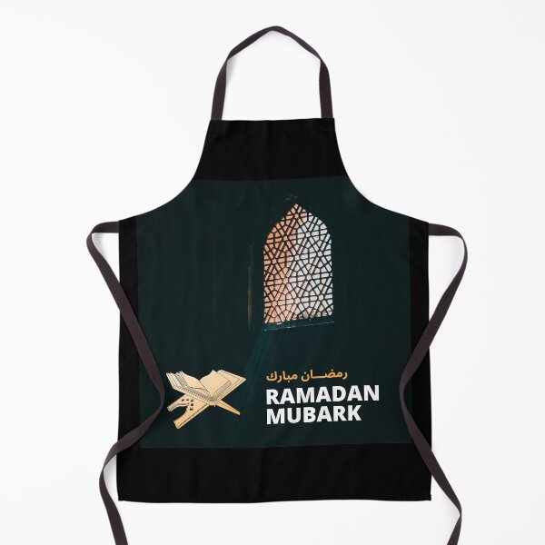 Item preview, Ramadan: Ramadan Kareen/Ramadan Mubarak: Islamic Art/ Deen designed and sold by Printoweb.
