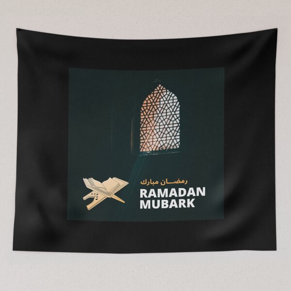 Item preview, Ramadan: Ramadan Kareen/Ramadan Mubarak: Islamic Art/ Deen designed and sold by Printoweb.