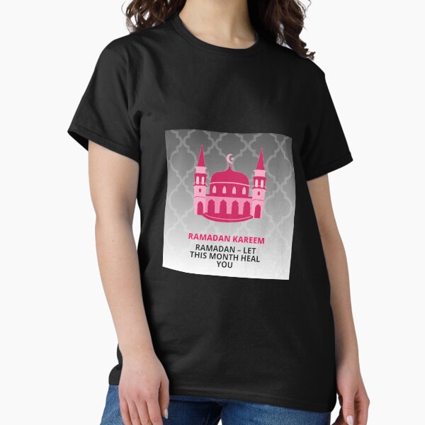 Item preview, Ramadan: Ramadan Kareen/Ramadan Mubarak: Islamic Art/ Deen designed and sold by Printoweb.