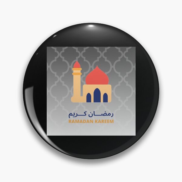 Artikelvorschau, Ramadan: Ramadan Kareen / Ramadan Mubarak: Islamische Kunst / Deen entworfen und verkauft von Printoweb.