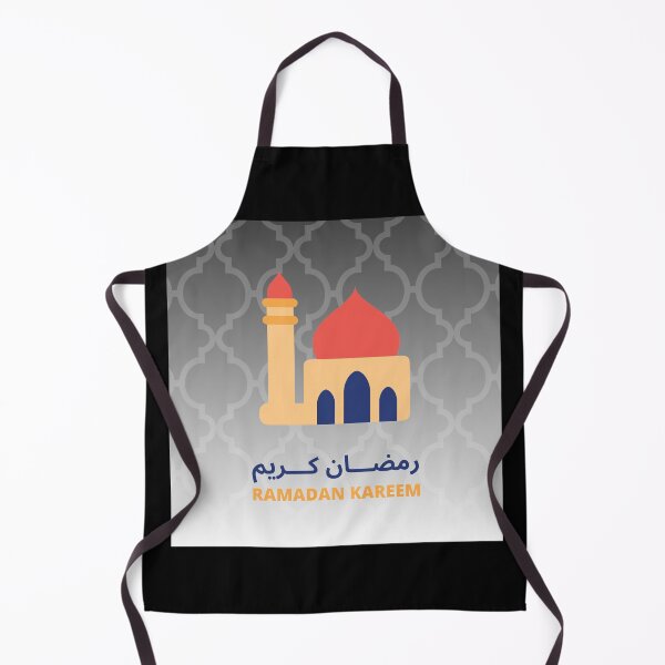 Item preview, Ramadan: Ramadan Kareen/Ramadan Mubarak: Islamic Art/ Deen designed and sold by Printoweb.