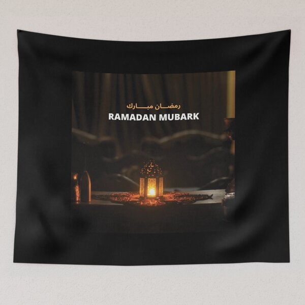 Item preview, Ramadan: Ramadan Kareen/Ramadan Mubarak: Islamic Art/ Deen designed and sold by Printoweb.
