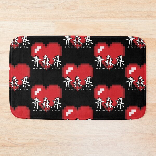 Item preview, I Love Aomoriken・青森県が好き designed and sold by NihonDesigns.