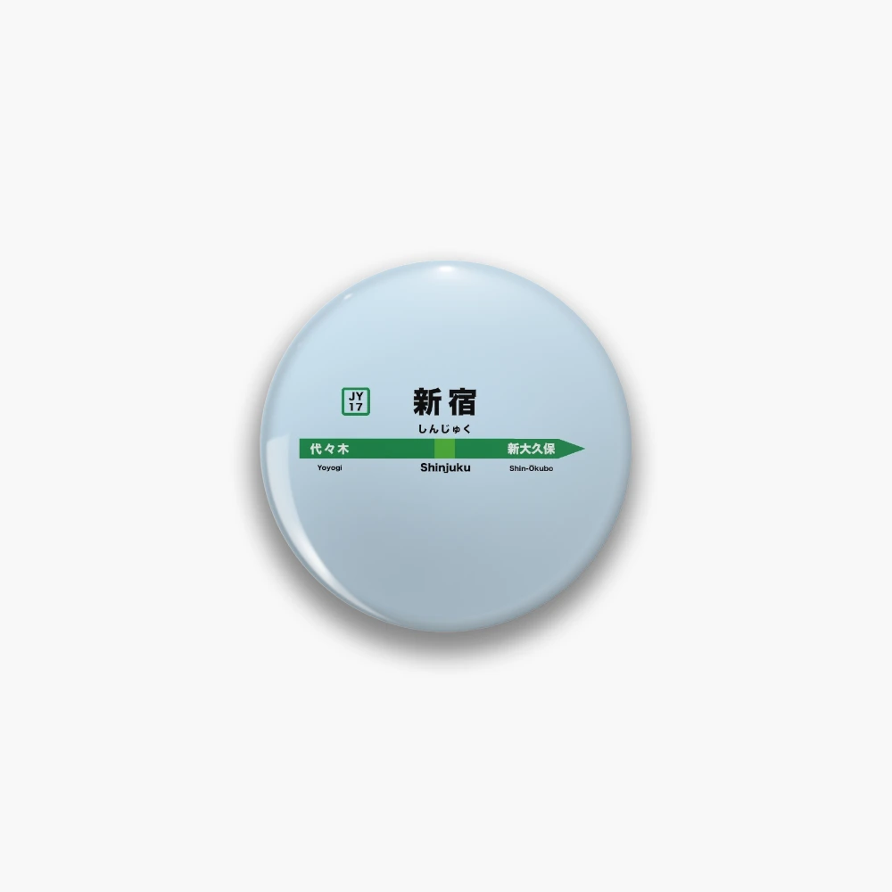 ur,pin_small_front,square,