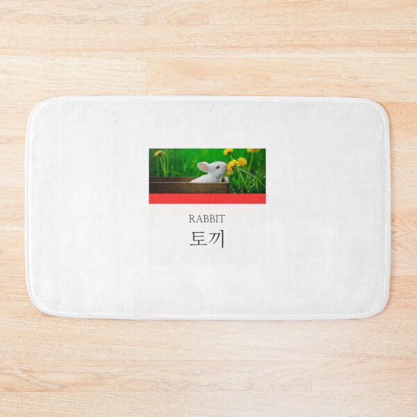 Item preview, Simple korean (animal) t-shirt. designed and sold by rlagmldl.