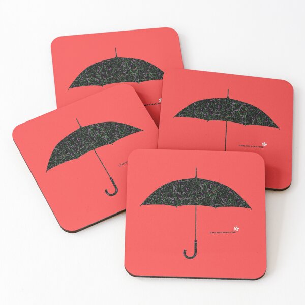 Item preview, 'STAND WITH HONG KONG: LASER UMBRELLA': The Original Black Umbrella & Neon Lasers on Washed Red designed and sold by Day Chapman.