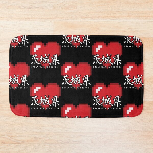 Item preview, I Love Ibarakiken・茨城県が好き designed and sold by NihonDesigns.