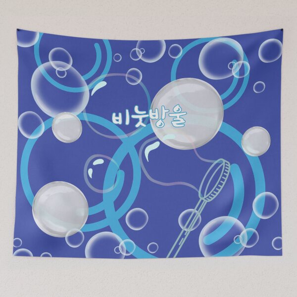 Item preview, Blue Bubble designed and sold by pure-ho.
