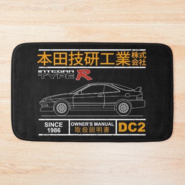 Item preview, Blueprint of the Integra Type R designed and sold by rogue-design.