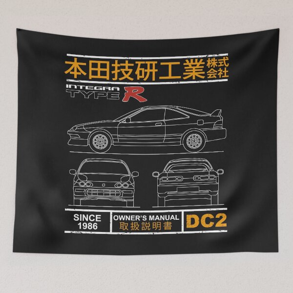 Item preview, Blueprint of the Integra Type R designed and sold by rogue-design.