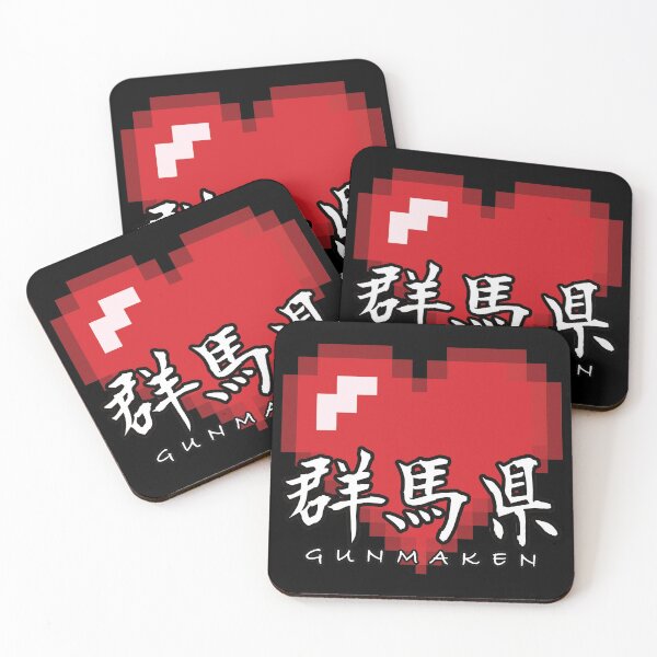 Artikelvorschau, Ich liebe Gunmanken ・ 群 馬 県 が が き entworfen und verkauft von NihonDesigns.