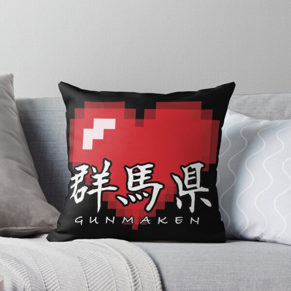 Artikelvorschau, Ich liebe Gunmanken ・ 群 馬 県 が が き entworfen und verkauft von NihonDesigns.