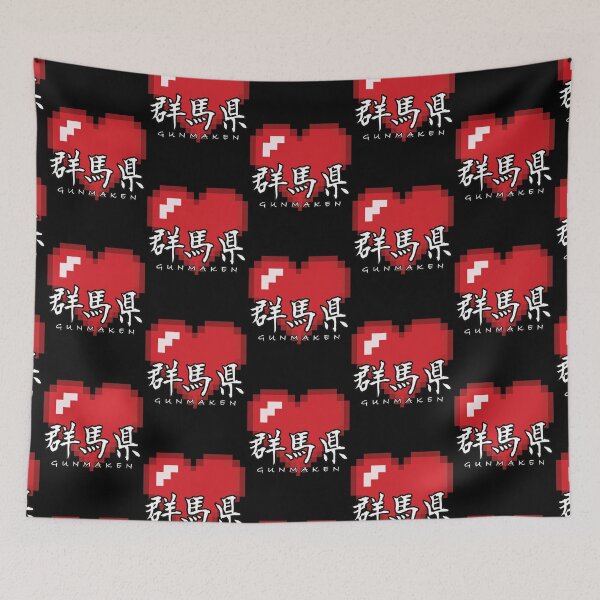 Item preview, I Love Gunmanken・群馬県が好き designed and sold by NihonDesigns.