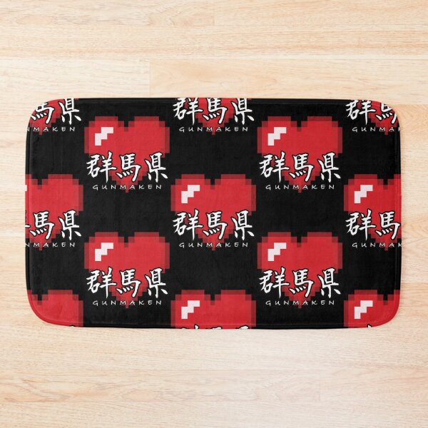 Item preview, I Love Gunmanken・群馬県が好き designed and sold by NihonDesigns.