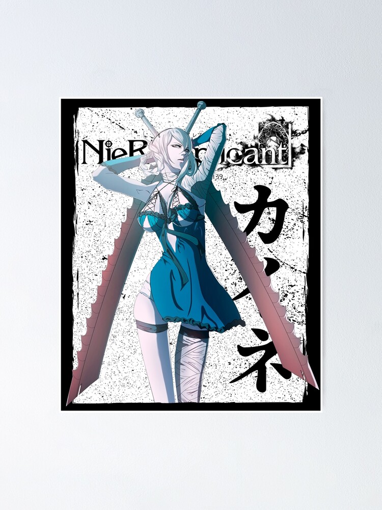 Kaine Swords Nier Replicant Remake 2021 Gestalt Poster For Sale By Miroteiempire Redbubble 5235