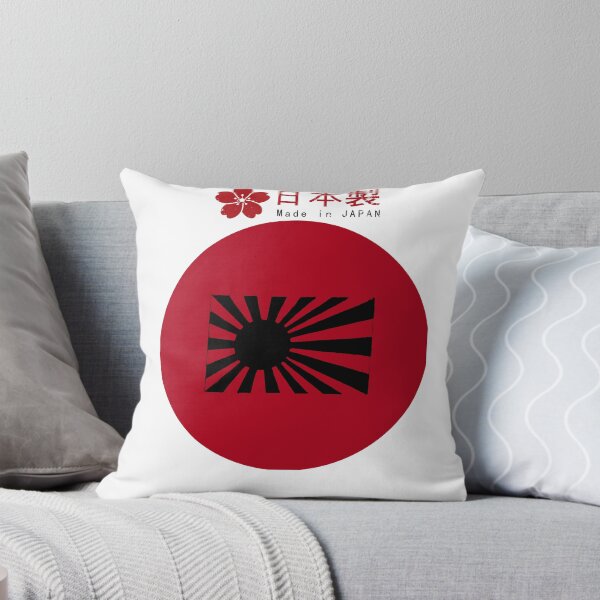 Item preview, japan nippon flag from second war designed and sold by MagdalenaRulez.