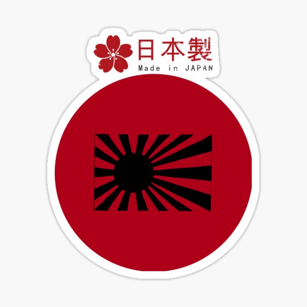 Official Flag of Japan Sticker for Sale by mrawfle