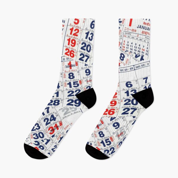 Item preview, creative Lunar Calendar numbers design designed and sold by NymphWareroom.