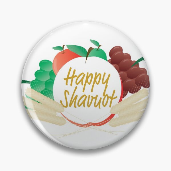 Item preview, Happy Shavuot - Text, fruits and wheat designed and sold by sigdesign.