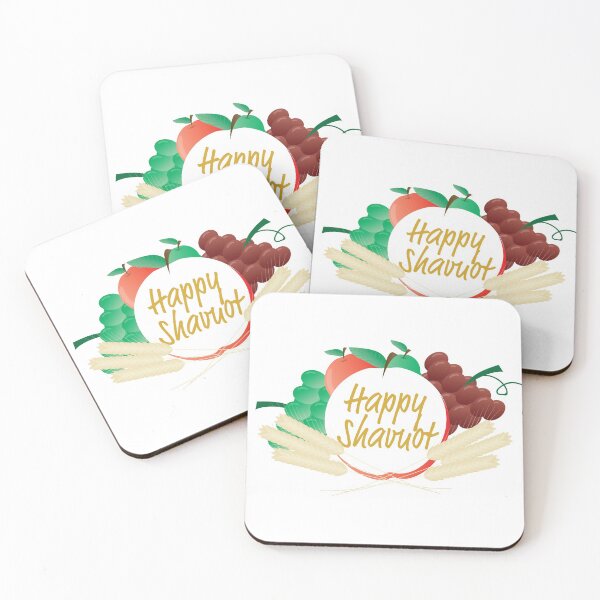 Item preview, Happy Shavuot - Text, fruits and wheat designed and sold by sigdesign.