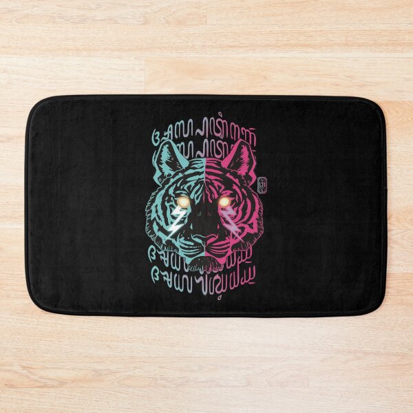 Item preview, Alpha Tiger designed and sold by Artthree.