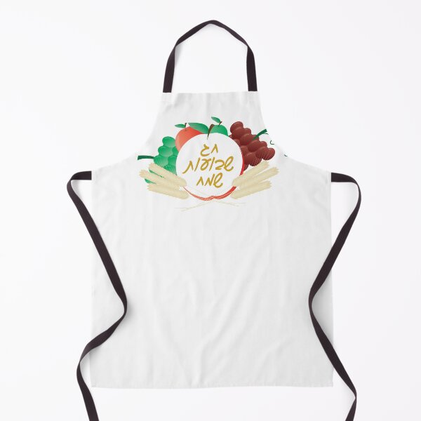 Item preview, Hebrew Happy Shavuot - Text, fruits and wheat designed and sold by sigdesign.