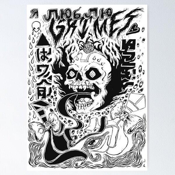 Grimes Visions Poster
