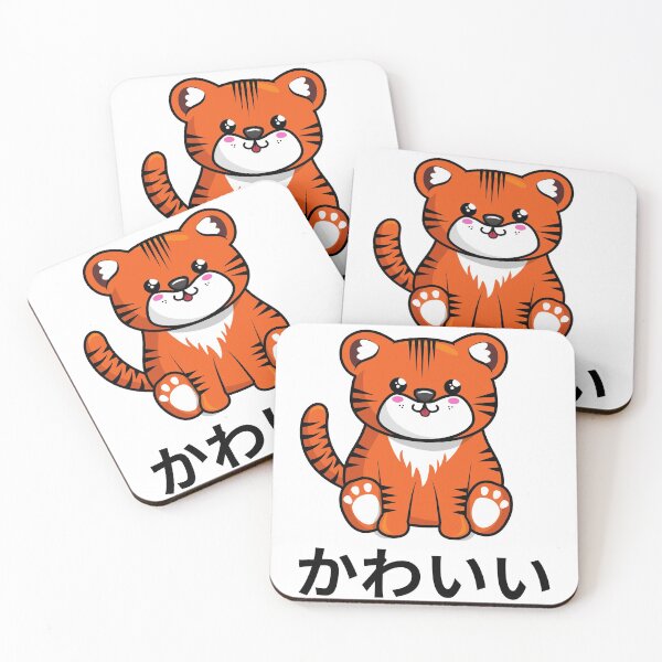 Item preview, Tiger Kawaii Chibi Anime Kanji Japanese designed and sold by Massaie55.