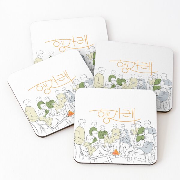 Item preview, Seventeen Henggarae designed and sold by amfejojsi.