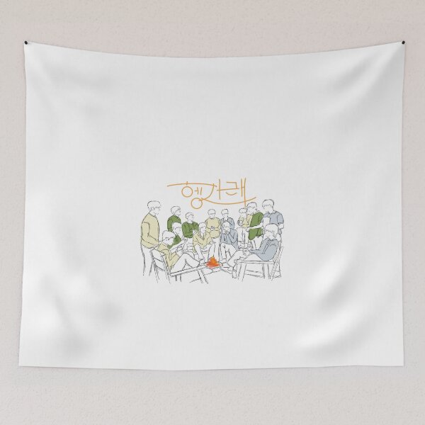 Item preview, Seventeen Henggarae designed and sold by amfejojsi.