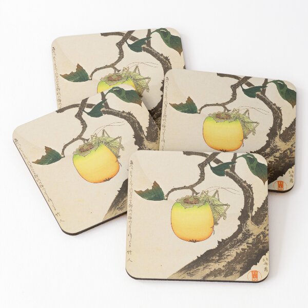 Item preview, Grasshopper and Persimmon designed and sold by NicoNicoNEET.