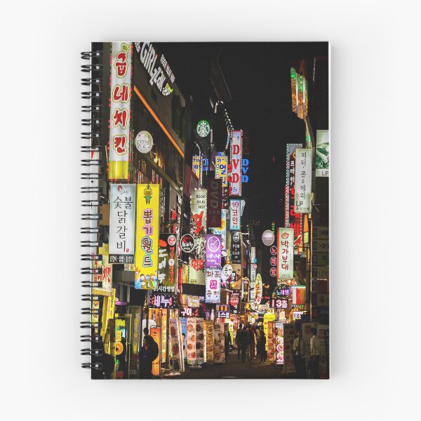 Item preview, korea seoul nightlife designed and sold by nature scenerys.