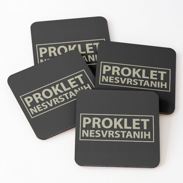 Item preview, Proklet Nesvrstanih designed and sold by duxpavlic.