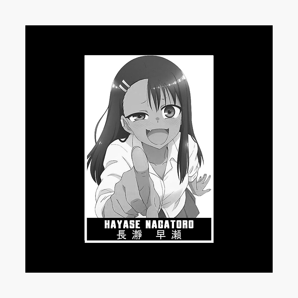 Nagatoro Hayase - Nagatoro San