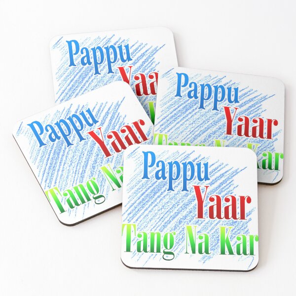 Item preview, Pappu yaar tang na kar designed and sold by ray-day.